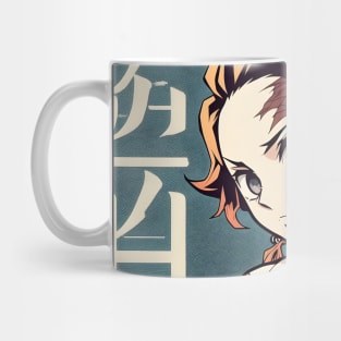 Manga and Anime Inspired Art: Exclusive Designs Mug